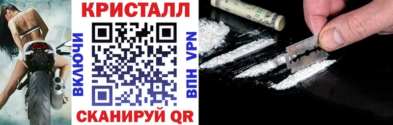 ссылка на мегу зеркало  Семикаракорск  Amphetamine VHQ  купить закладку 
