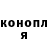 Метадон methadone Tredo