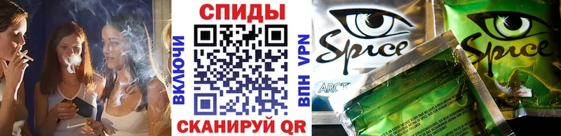 купить  сайты  Семикаракорск  БУТИРАТ вода 