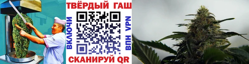 Canna-Cookies марихуана  Семикаракорск 