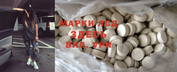 Альфа ПВП Баксан