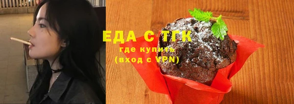 кокаин VHQ Белоозёрский
