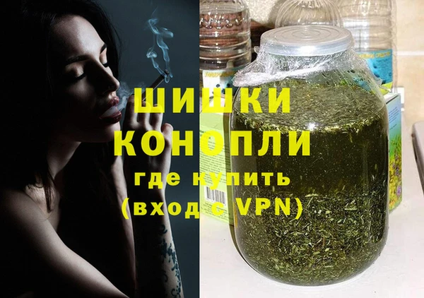 кокаин VHQ Белоозёрский