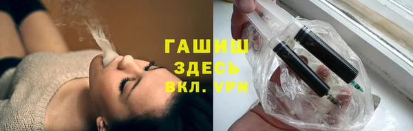 кокаин VHQ Белоозёрский