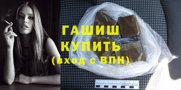 кокаин VHQ Белоозёрский