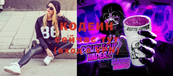 кокаин VHQ Белоозёрский