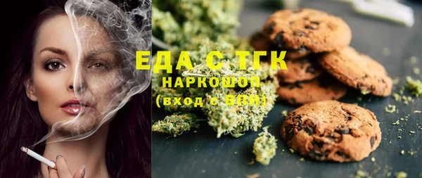 кокаин VHQ Белоозёрский