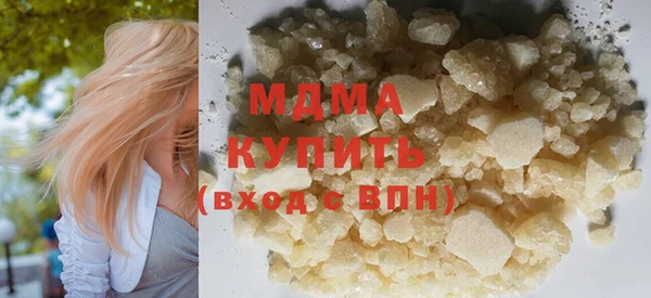 кокаин VHQ Белоозёрский