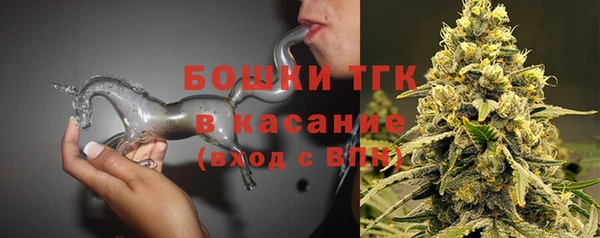 MDMA Premium VHQ Беломорск