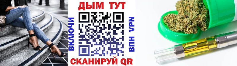 Марихуана VHQ  где купить   маркетплейс телеграм  Семикаракорск 